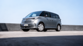 Volkswagen ID.Buzz Cargo Singapore Exterior Prime Car Traders